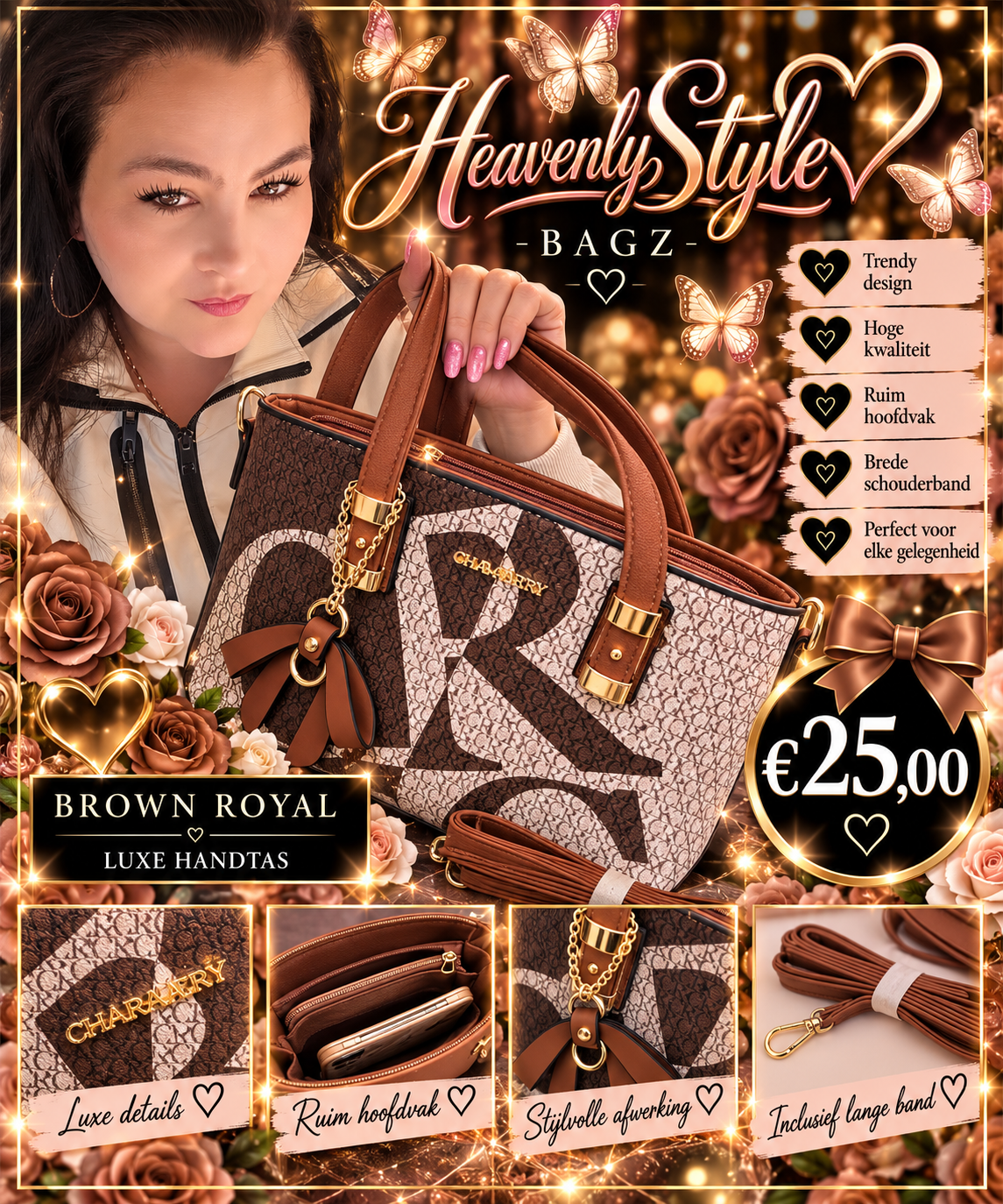 Brown Royal